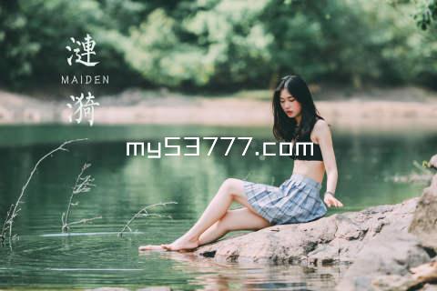 my53777.com